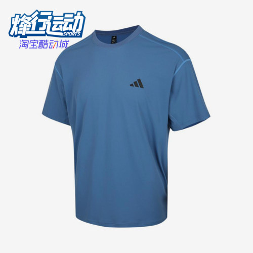 Adidas/阿迪达斯正品MH运动休闲短袖T恤新款男短袖T恤KZ2256