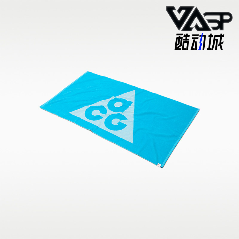 Nike/耐克正品ACG跑步毛巾新款男越野小径运动毛巾FJ2366-402