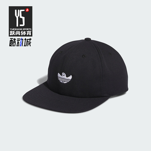 运动休闲遮阳棒球帽IZ1958 三叶草男女时尚 Adidas 阿迪达斯正品