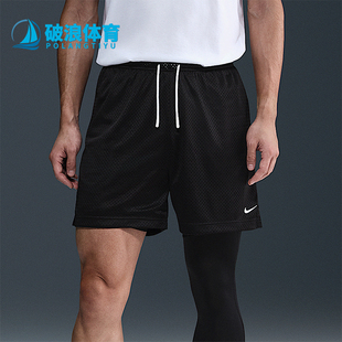 FIT男士 Dri 耐克正品 010 篮球短裤 HV1881 运动透气训练经典 Nike