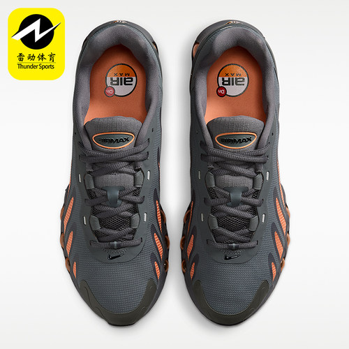 Nike/耐克正品Air Max Dn8男士轻便经典运动透气跑步鞋IH4119-012