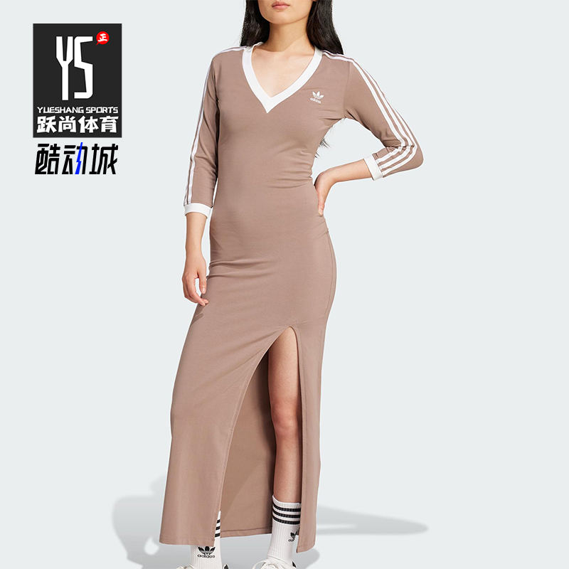 Adidas/阿迪达斯正品三叶草女士经典长款侧开叉V领连身裙JX5193