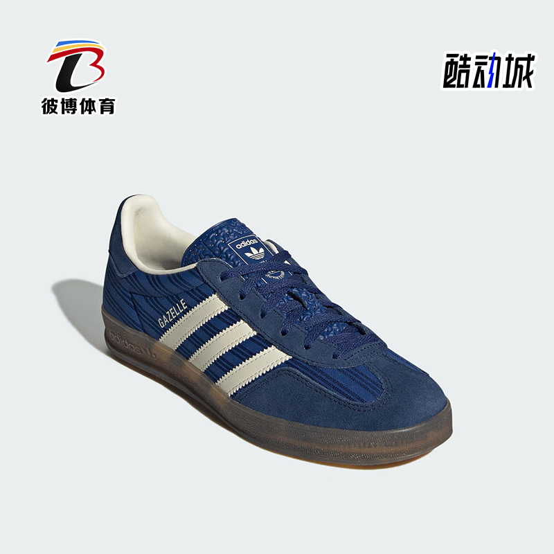 Adidas/阿迪达斯正品三叶草女士轻便低帮系带运动休闲板鞋JS1410