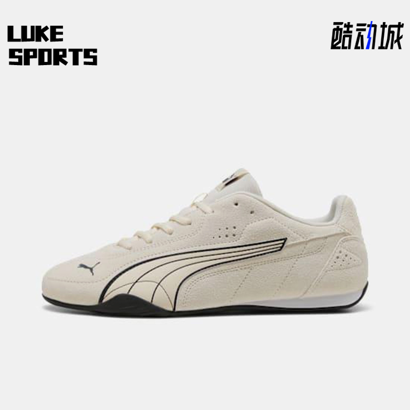 Puma/彪马正品Catch SD男女低帮赛车风薄底休闲运动鞋402681-04