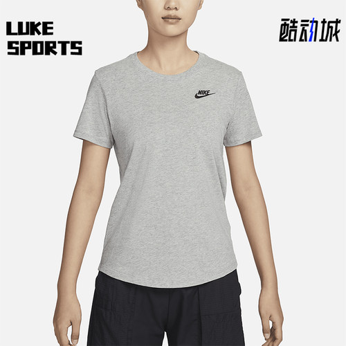 Nike/耐克正品2025女士日常圆领套头透气耐穿运动短袖DX7903-063