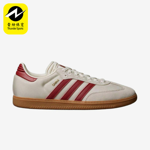 Adidas/阿迪达斯正品三叶草男女同款轻质低帮运动休闲鞋JQ2500
