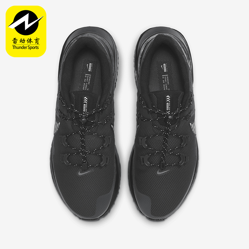 Nike/耐克正品运动男士缓震防滑耐磨透气跑步鞋CU3864-002