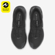 耐克正品 运动男士 缓震防滑耐磨透气跑步鞋 Nike CU3864 002