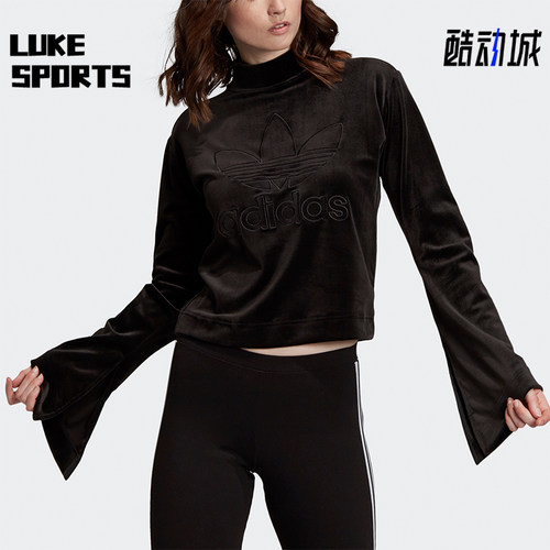 Adidas/阿迪达斯正品三叶草女士立领宽松运动时尚潮流卫衣EC1899