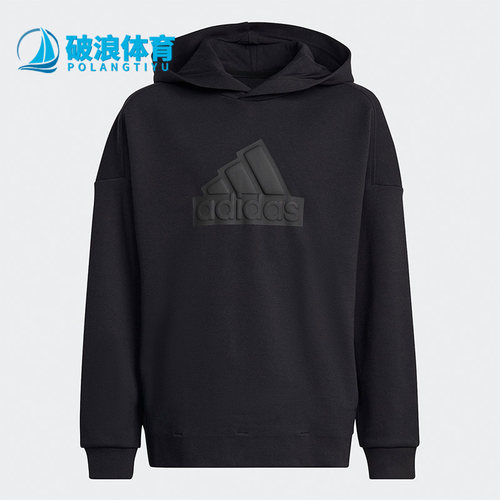 阿迪达斯正品大童卫衣