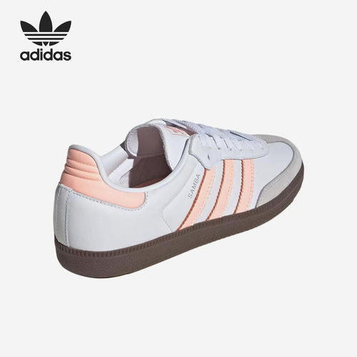 Adidas/阿迪达斯官方正品originals SAMBA OG女士舒适板鞋JH5687