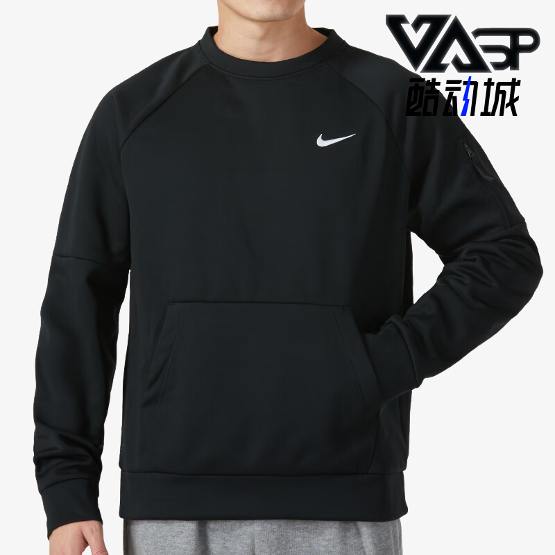 耐克正品男子休闲保暖卫衣