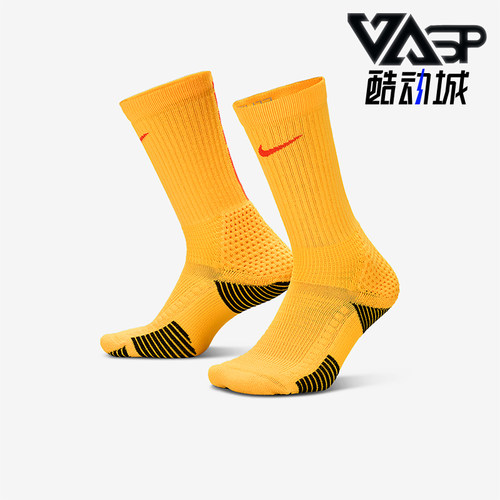 Nike/耐克正品2025年男女针织透气经典运动袜一双装HM0285-845