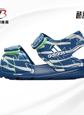 Adidas/阿迪达斯正品新款ALTASWIM I 男童休闲运动凉鞋F34791