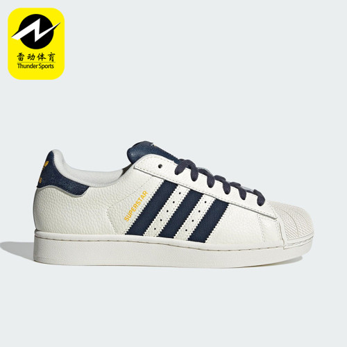 Adidas/阿迪达斯正品三叶草男女运动皮革经典低帮休闲板鞋JR6989