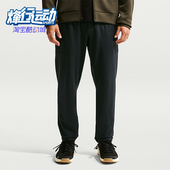 耐克正品 II1307 2026春季 男士 Nike 针织刺绣长裤 款 耐穿修身 010