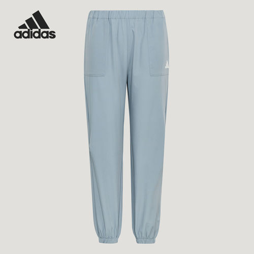 Adidas/阿迪达斯正品夏季儿童宽松凉感运动梭织长裤KZ2766