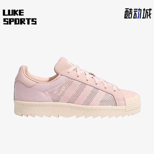 Adidas/阿迪达斯正品三叶草男女日常运动休闲透气耐磨板鞋JS0892