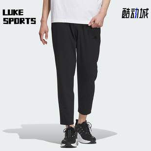 宽松透气梭织运动长裤 Adidas 男士 新款 IV7605 阿迪达斯正品