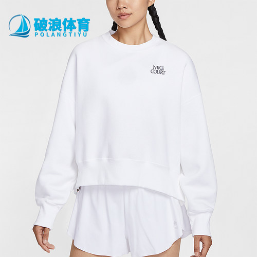 Nike/耐克正品2025秋季款女士日常圆领套头宽松卫衣IO0485-100