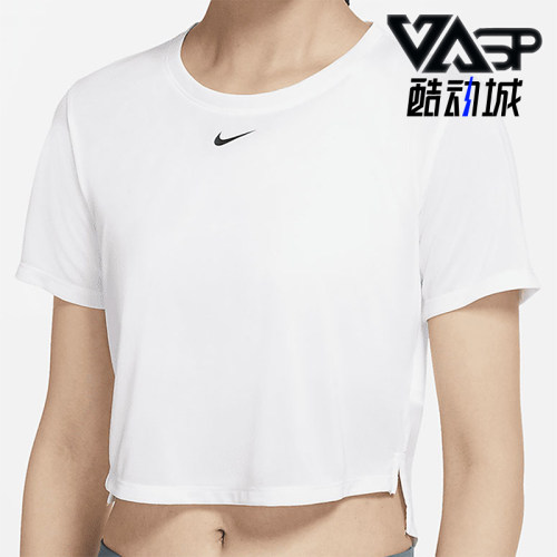 Nike/耐克正品女子短袖
