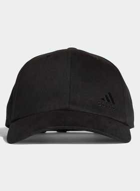 Adidas运动休闲透气遮阳帽子