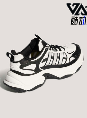 Adidas/阿迪达斯正品XLG FIN PULSE男女复古厚底耐磨休闲鞋KJ9521
