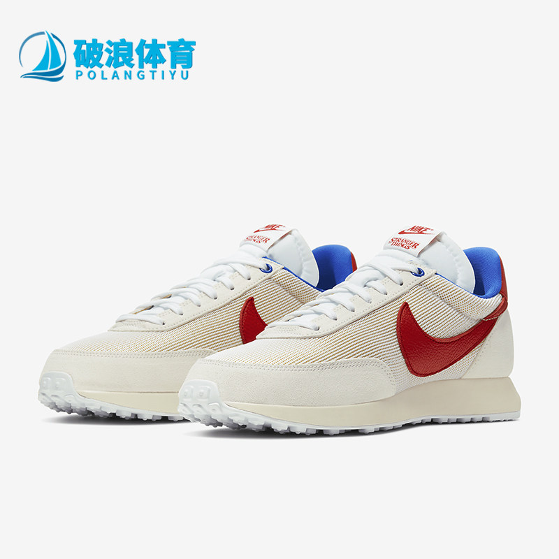 Nike/耐克正品Air Tailwind QS ST男女缓震跑步鞋CK1905-100