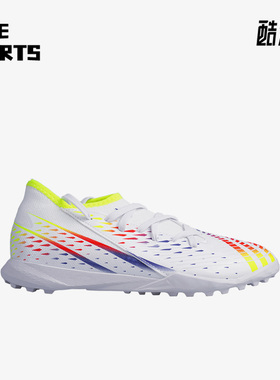 Adidas/阿迪达斯正品EDGE.3 猎鹰 碎钉耐磨大童足球鞋 GV8502