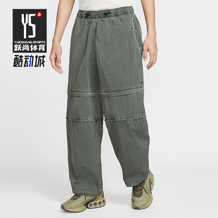 Nike/耐克正品Tech男士梭织拉链可拆式经典美式长裤HJ2949-355