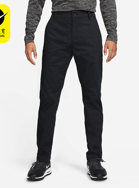 Nike/耐克正品2025冬季款男士耐穿修身高尔夫运动长裤DA4131-010