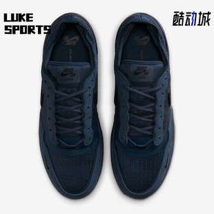 耐克正品 FV8493 耐磨休闲舒适低帮轻盈板鞋 402 PS8男士 Nike