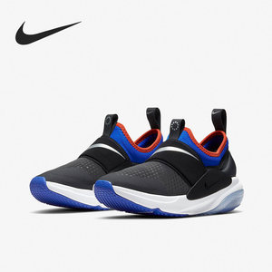 Nike/耐克正品新款JOYRIDE NOVA (GS)女子运动跑步鞋  AQ3141