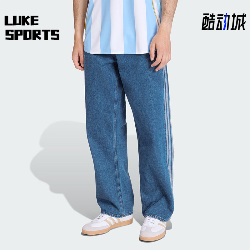 Adidas/阿迪达斯正品三叶草男士休闲经典复古牛仔运动裤KD1499图片