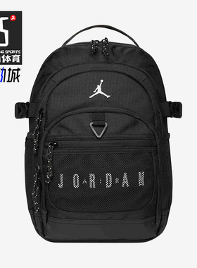 Nike/耐克正品新款男女时尚印花运动休闲经典双肩包II6435-010