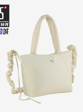 Puma/彪马正品SLOUCHY女士运动简约时尚潮流休闲斜挎包091444-01