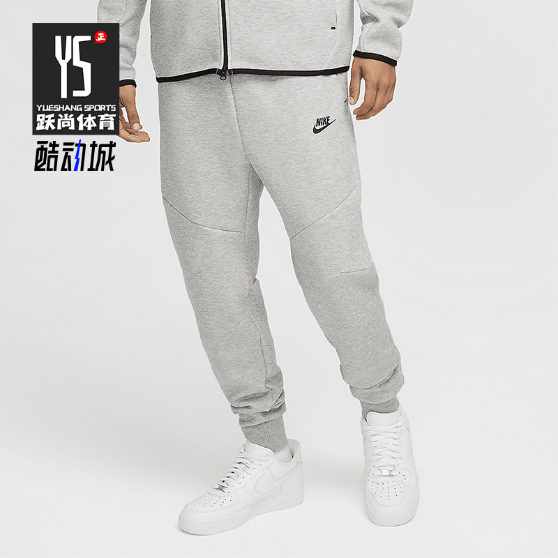 Nike/耐克正品Tech Fleece男士针织户外耐穿束脚运动裤HV0959-063