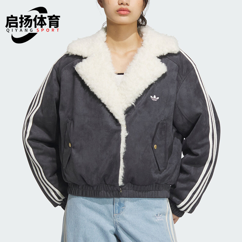 阿迪达斯女士运动翻领棉服