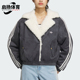 Adidas 三叶草女士复古保暖运动翻领棉服JL8438 阿迪达斯正品