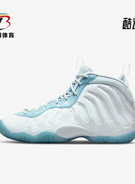 Nike/耐克正品LITTLE POSITE ONE女子GS大童耐磨篮球鞋DM1090-400