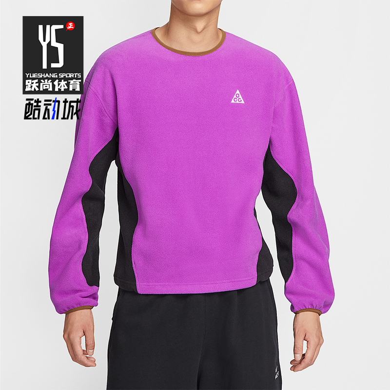 Nike/耐克正品春秋男士休闲时尚复古摇粒绒运动卫衣HV1118-551