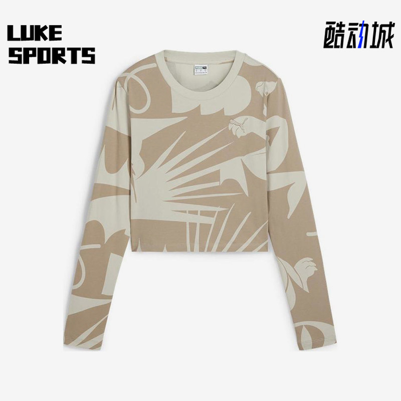 Puma/彪马正品女棕色休闲舒适轻便透气时尚经典长袖T恤629969-68
