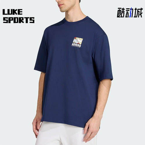 Adidas/阿迪达斯正品2026年夏季男士宽松经典运动休闲短袖KE4338