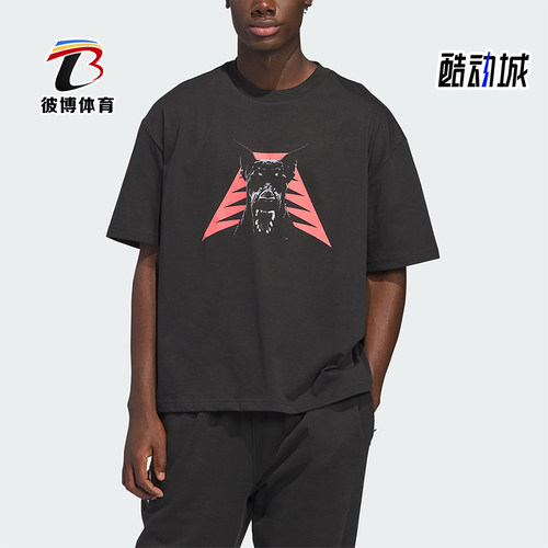 Adidas/阿迪达斯正品ANTED DAWG TEE男士运动篮球短袖T恤JZ9447