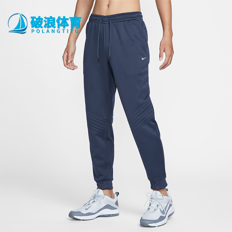 耐克男士训练运动针织长裤