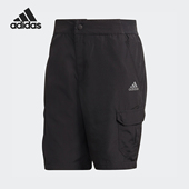 简约宽松透气轻盈短裤 运动男士 GJ2856 阿迪达斯正品 Adidas