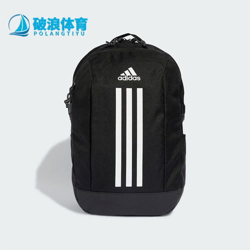 阿迪达斯男女大容量双肩包