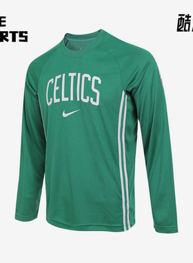 Nike/耐克正品新款男绿白色轻盈速干圆领经典长袖T恤HM6798-312