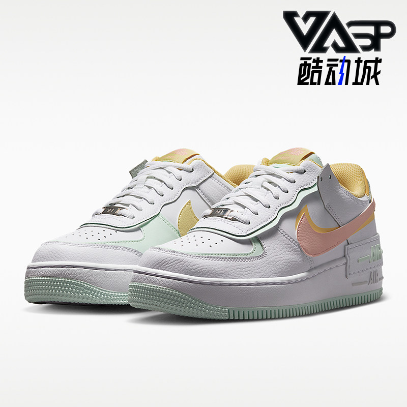 Nike/耐克正品Air Force 1女士低帮耐磨休闲运动板鞋IV3221-181