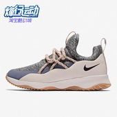 耐克正品 女子运动鞋 复古跑步轻便低帮系带休闲鞋 Nike AA1097 600